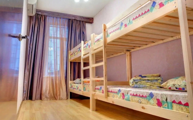 Homelighthostel