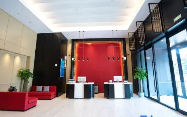 Shanxian Xuanyan International Hotel