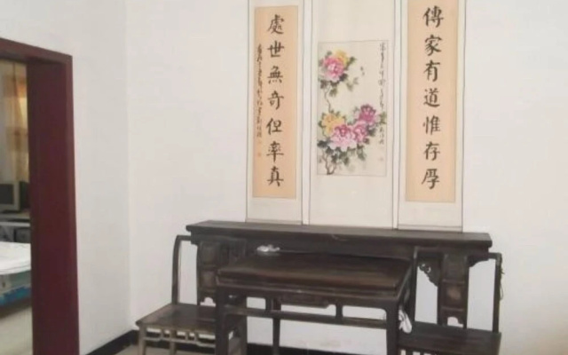 Qufu Shuncheng Inn