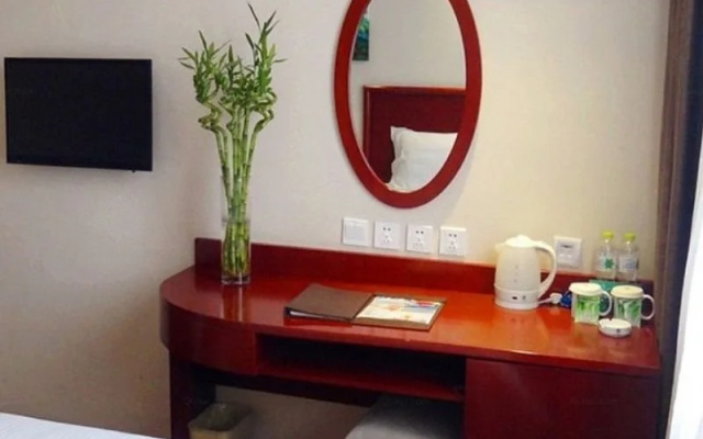 GreenTree Inn Beijing Dahongmen Subway Station Express Hotel