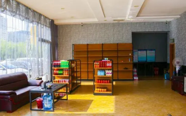 Lvliang Zige Express Hotel