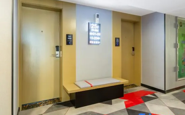 Qinhe Business Travel Hotel (Urumqi High-speed Railway Staton Wanda Plaza)
