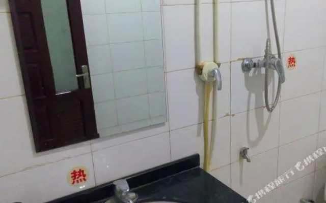 Xianghe Inn