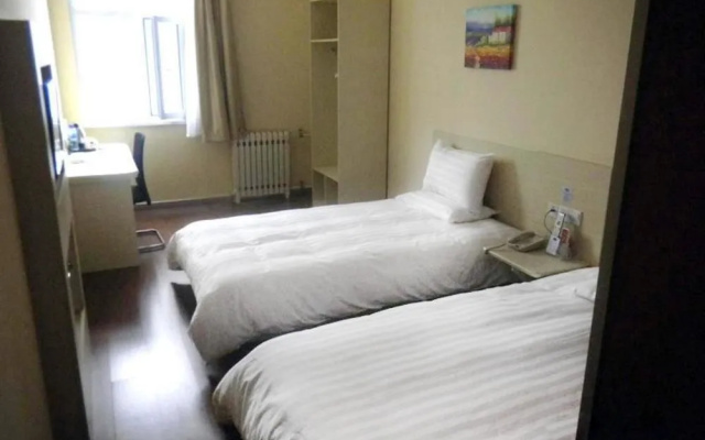 HanTing Hotel (Weifang Fengzheng Square Taihua City)(汉庭酒店（潍坊风筝广场泰华城店）)