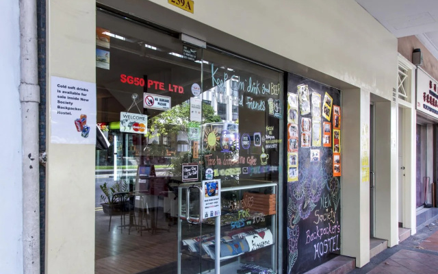 New Society Backpackers Hotel - Hostel