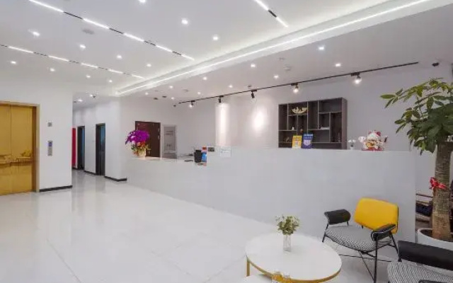 No.1 Hotel Nidland Official Site (Xilan Road)