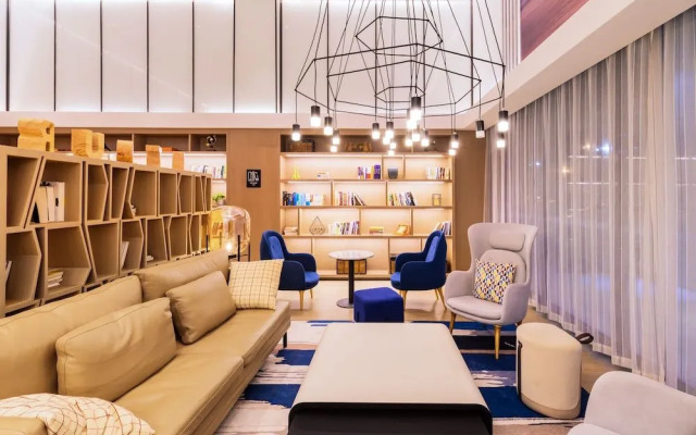 Atour Hotel Airport Century Park Qingdao
