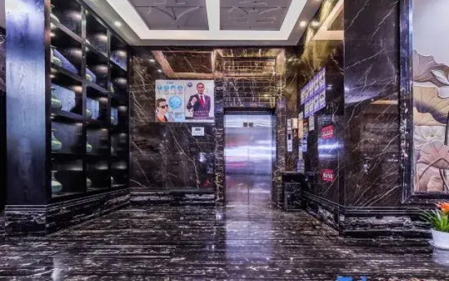 JinHao YiMei Hotel