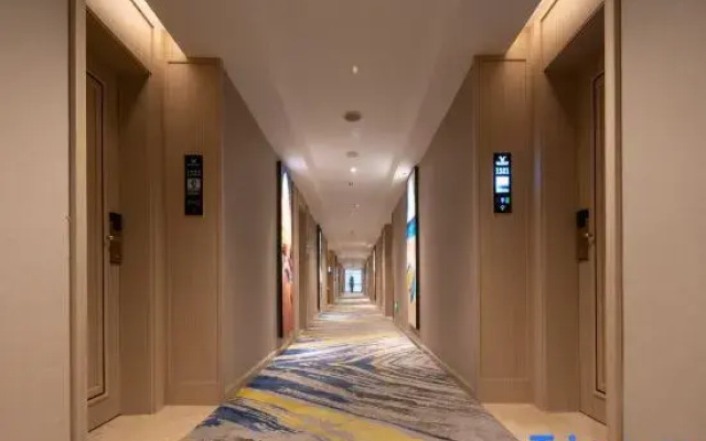 Vienna International Hotel (Changsha Shumuling Metro Station)