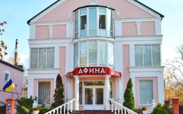 Afina Hotel