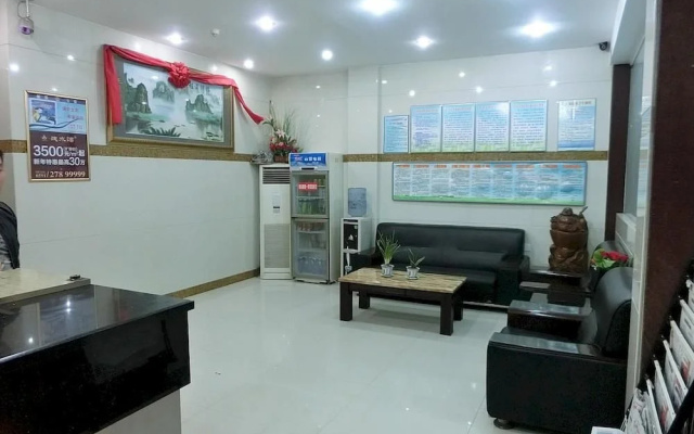 Changle Xingcheng Business Hotel