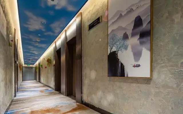 New Smart Starry Sky Hotel (Wanshan Jiuyicheng Branch)