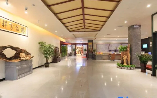 Haotian Hotel