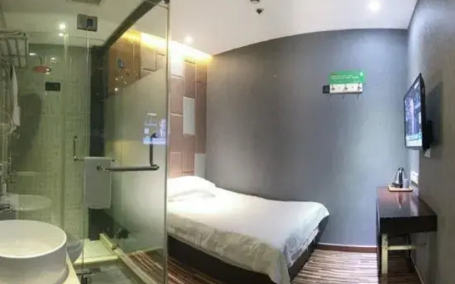 Hi Inn (Shanghai Xiaonanmen Subway Station)