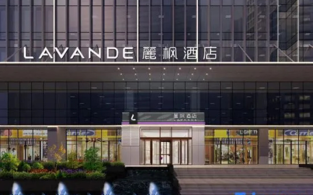 Lavande Hotel (Zhengzhou Hanghai Road Qiliyan Metro Station)