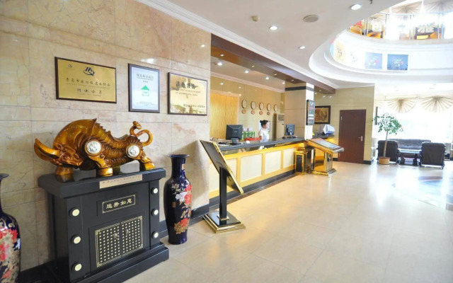 Qianshao Hotel Qingdao