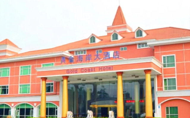 Shunde Gold Coast Hotel
