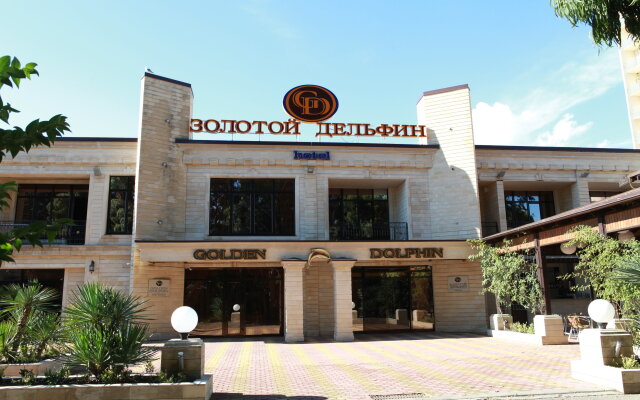 Dolphin Adlerkurort Hotel вид на фасад