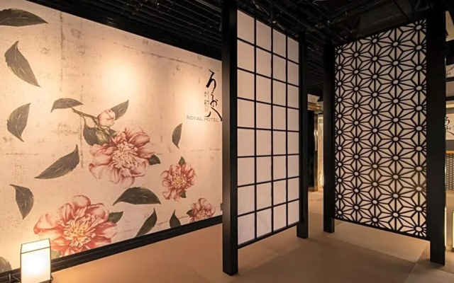 Royal Hotel Uohachi Bettei - Vacation STAY 27291v