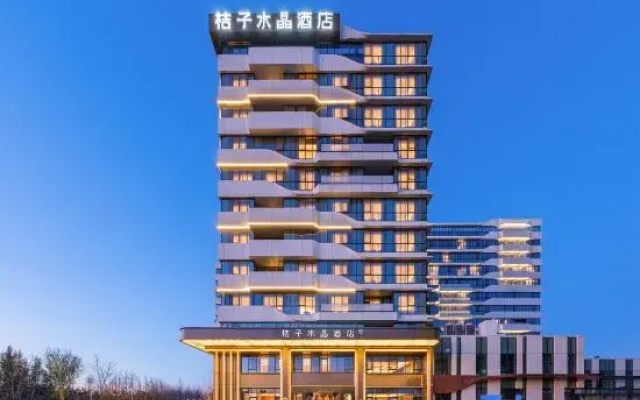 Crystal Orange Beijing Yizhuang JD Intelligent Industrial Park