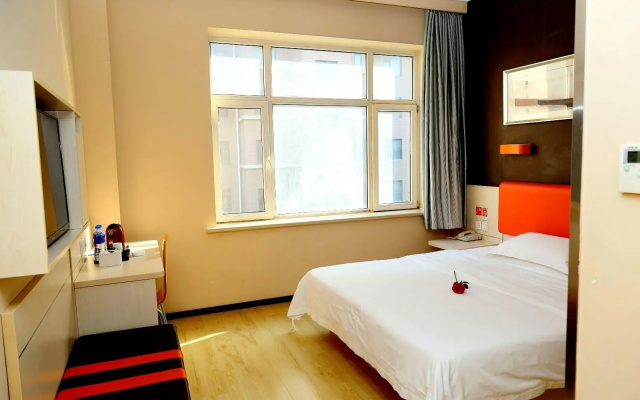 7Days Premium Dalian Airport