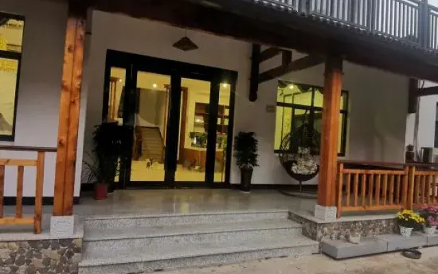xiangyu Homestay