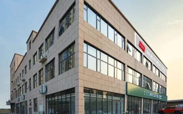 Hongsheng Hotel (Zhoudou Country Garden Central Park Branch)
