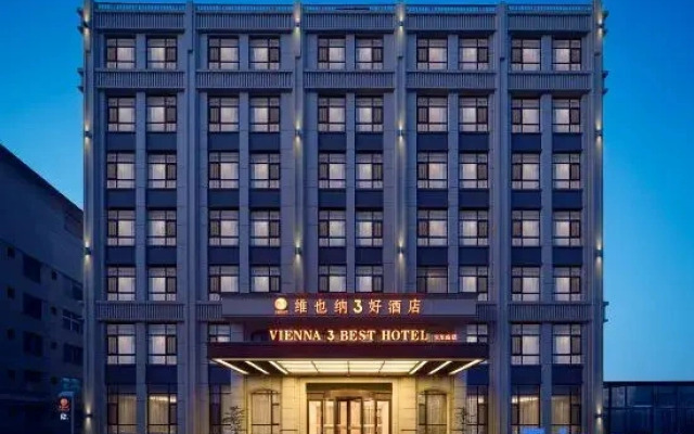 Vienna 3 Best Hotel