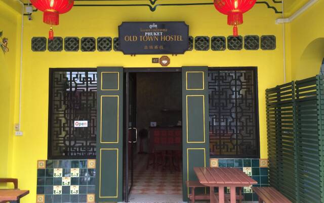 Отель Phuket Old Town Hostel Таиланд, Пхукет - отзывы, цены и фото номеров - забронировать отель Phuket Old Town Hostel онлайн вид на фасад