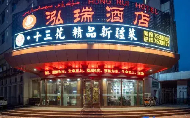hotelImage