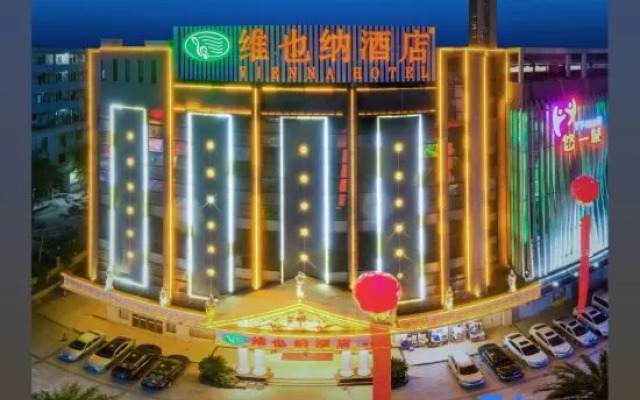 Vienna Hotel Guangdong Shantou Exhibition Center