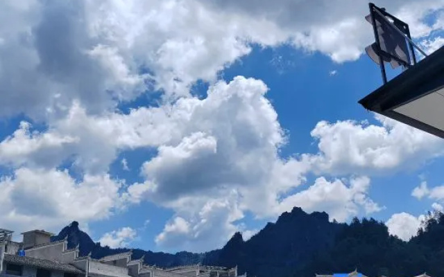 Panxi Holiday Hotel