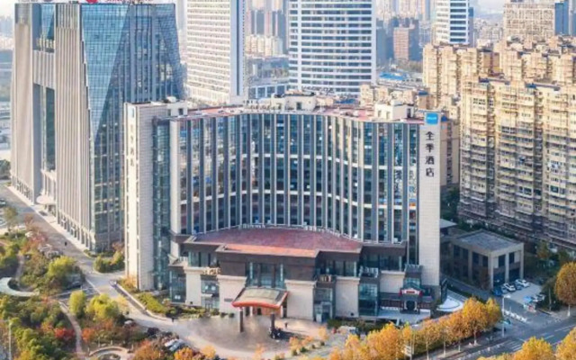 JI Hotel (Nantong Railway Station Jianghai Avenue)