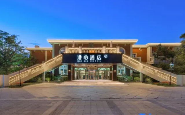 Manxin Mansion Xuzhou East Station Jinlonghu