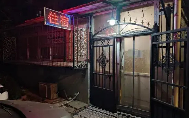 Tianjin Hanyugong Space capsule Youth Hostel