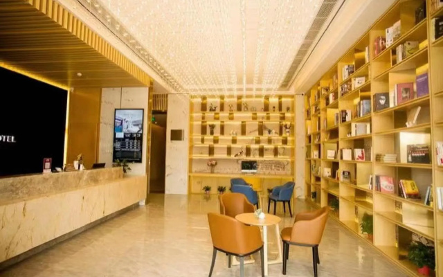 Starway Hotel Beijing Shunyi Mapo
