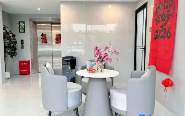 Tuyue Apartment (Shugang Road Store)