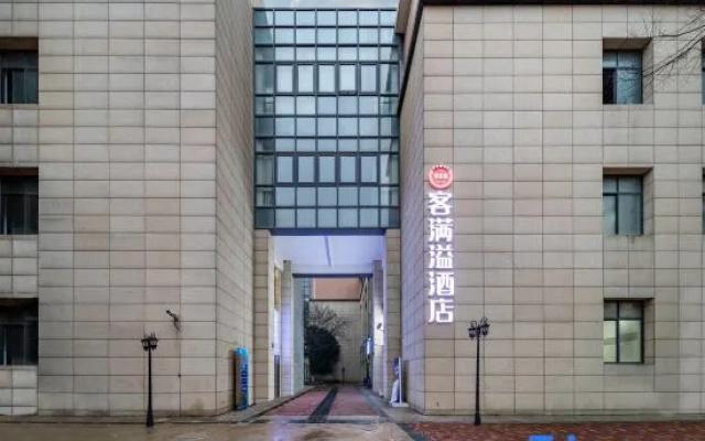 Shanghai Guesthouse