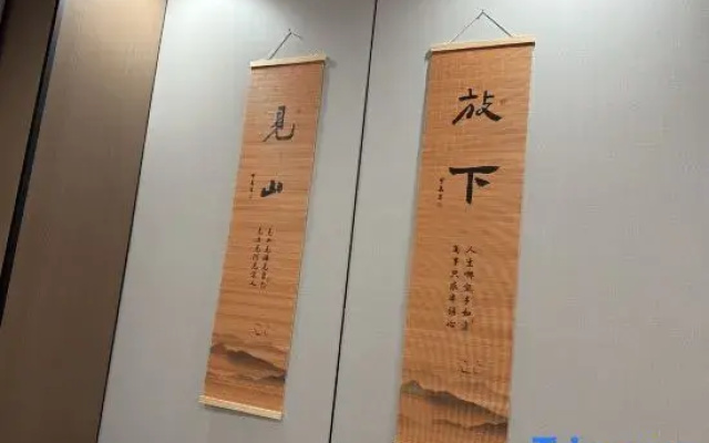 Manting Hotel (Dongfang High-Speed Rail Station)