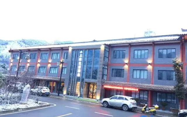 Shangmei Life Hotel