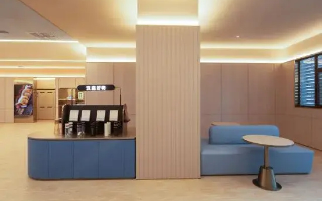 HanTing Hotel (Hefei South Railway Station North Square, Longchuan Road)