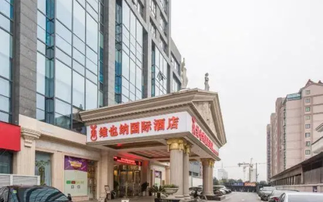 Vienna International Hotel (Kunshan Qingyang North Road Wanda)