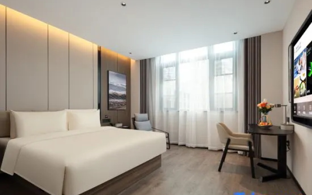 Taizhou Huangyan Yongning  Atour Hotel