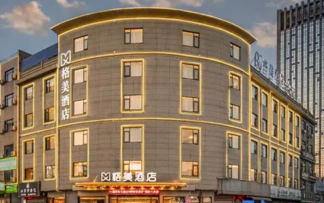 Gemei Hotel (Ningbo Ninghai Global Center Taoyuan Square Branch)