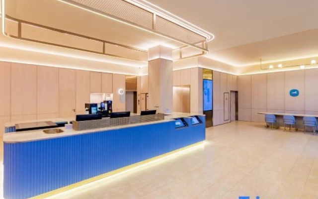 Hanting Hotel (Baotou Wenhua road)