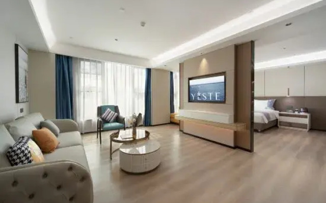 Yeste International Hotel (Fangchenggang Taohuawan Square)