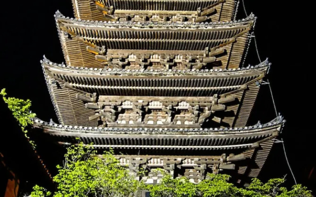 Du-Ran SAMURAI Inn