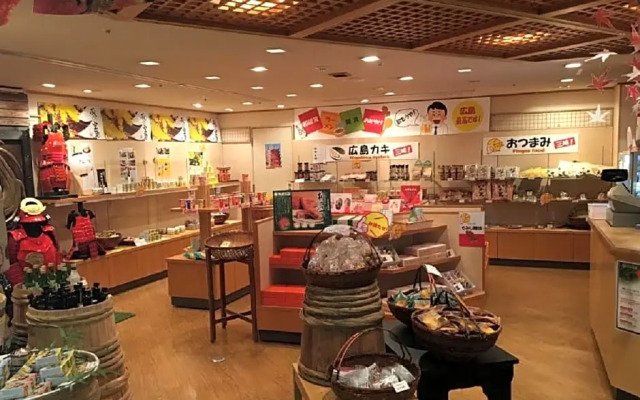 Miyajima Morinoyado / Vacation STAY 68908