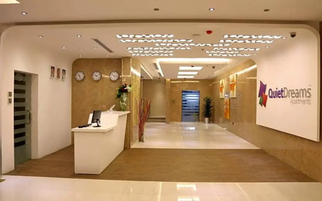 Quiet Dreams - Al Noor Branch Apartments