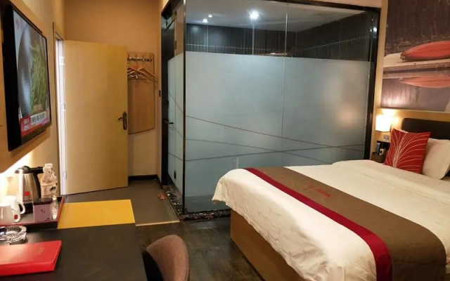 Thank Inn Hotel Yun'nan Qujing Huize County Huize Park